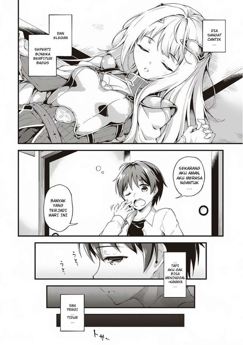 Boku no Heya ga Dungeon no Kyuukeijo ni Natteshimatta Ken chapter 1